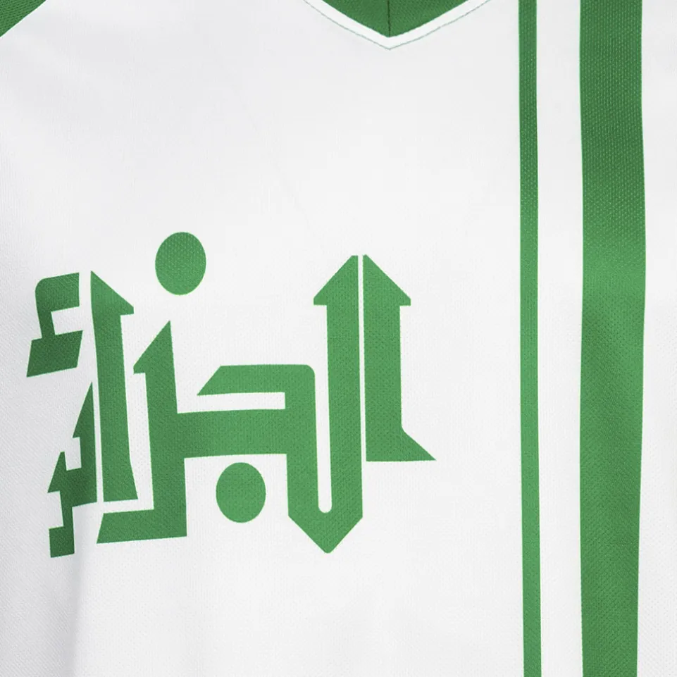 Algerien "Retro History" JELEX Herren Trikot