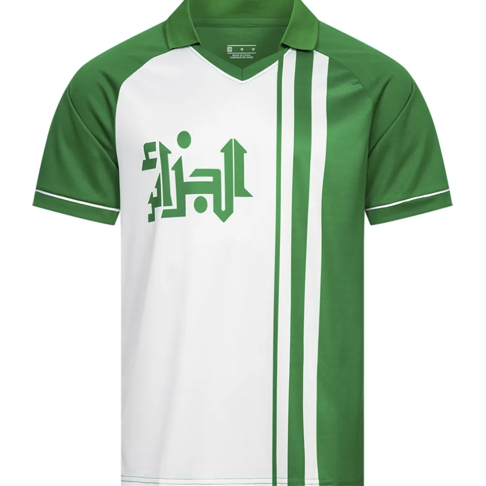 Algerien "Retro History" JELEX Herren Trikot