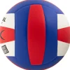 JELEX "Drill" Volleyball rot