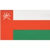 Oman MUWO "Nations Together" Flagge 90x150cm