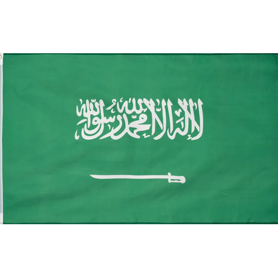 Saudi-Arabien Flagge MUWO "Nations Together" 90 x 150 cm