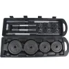 SPORTINATOR "Machine" 2-in-1 Kurz + Langhantel Set 40 kg mit Koffer