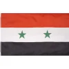 Syrien Flagge MUWO "Nations Together" 90 x 150 cm